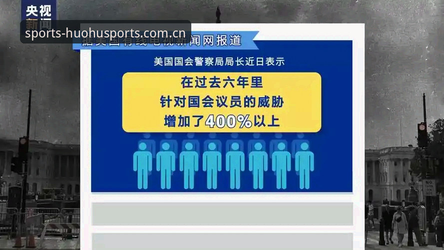 火狐体育手机版下载 为什么火狐体育手机版下载是2025年观赛必备?资深用户来聊聊真实体验