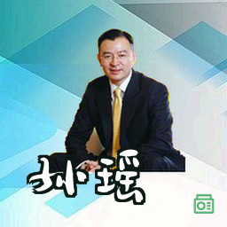 孙瑶
